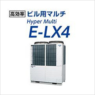 リフレッシュマルチ HyperMulti R-LX4(更新用)