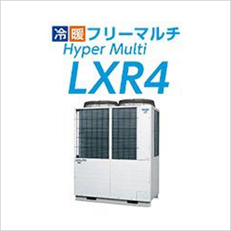フリーマルチ HyperMulti LXR4