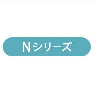 ルームエアコン Nシリーズ