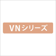 ルームエアコン VNシリーズ