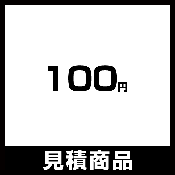 mitsumori-100