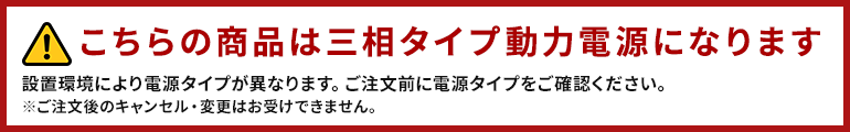 PLZ-ZRMP50HF3 三菱電機 スリムZR 天井カセット4方向 i-スクエア 2馬力