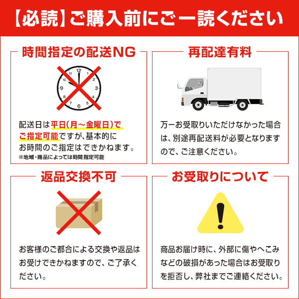 VAH25HYCS ダイキン 業務用換気機器 小型全熱交換器ユニット ベン