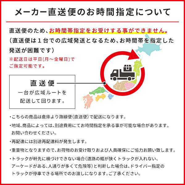 MXZ-6021AS 三菱電機 霧ケ峰 マルチ用室外機システムマルチ 室外ユニット 60クラス 3室用 業務用エアコンのセツビコム