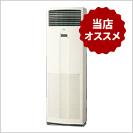 床置形の画像