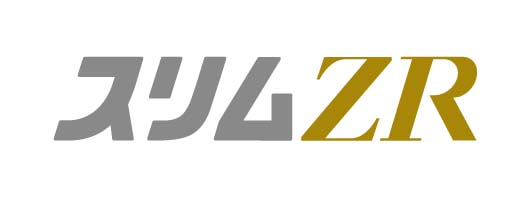 スリムZR