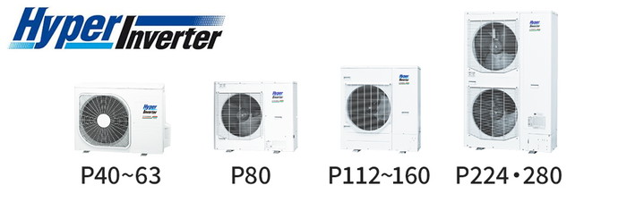 三菱重工 業務用エアコン ハイパーインバーターの室外機サイズ