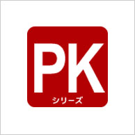 ルームエアコン PKシリーズ