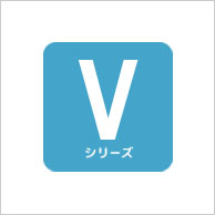 ルームエアコン Vシリーズ