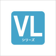 ルームエアコン VLシリーズ