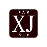 ルームエアコン XJシリーズ