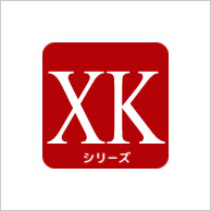 ルームエアコン XKシリーズ
