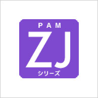 ルームエアコン ZJシリーズ