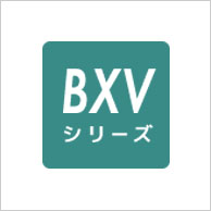 霧ヶ峰BXVシリーズ