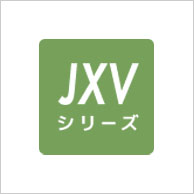 霧ヶ峰 JXVシリーズ