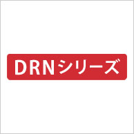 ルームエアコン DRNシリーズ
