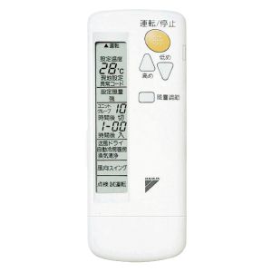 SZYH63BBNV ダイキン ZEAS 天井吊形 2.5馬力 シングル - 業務用