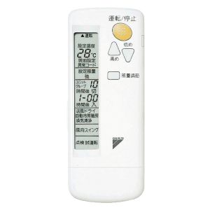 SZYC80BBNT ダイキン ZEAS 天井カセット4方向 ラウンドフロー 3