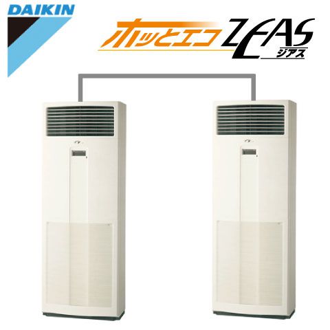 拓也様 リクエスト 2点 まとめ商品 JACKJACK様 リクエスト 2点 まとめ商品