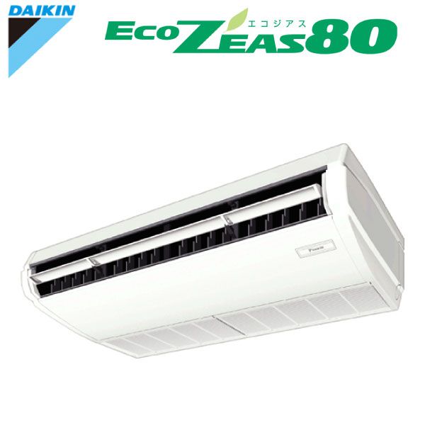 SZZH280BB ダイキン EcoZEAS80 天井吊形 10馬力 シングル - 業務