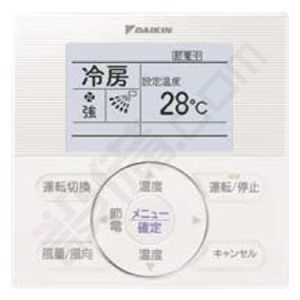 SZZH112CA リモコン