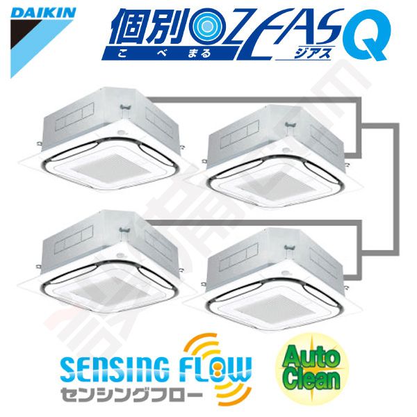 SZXC335BWG 室内機