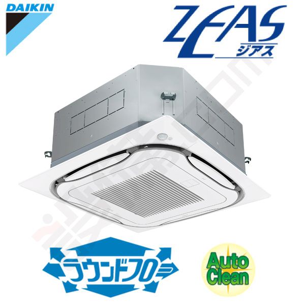 SZYC56CATG ダイキン ZEAS 天井カセット4方向 ラウンドフロー