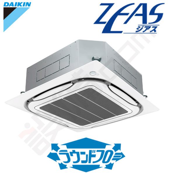 SZYC63CAT ダイキン ZEAS 天井カセット4方向 ラウンドフロー 2.5馬力
