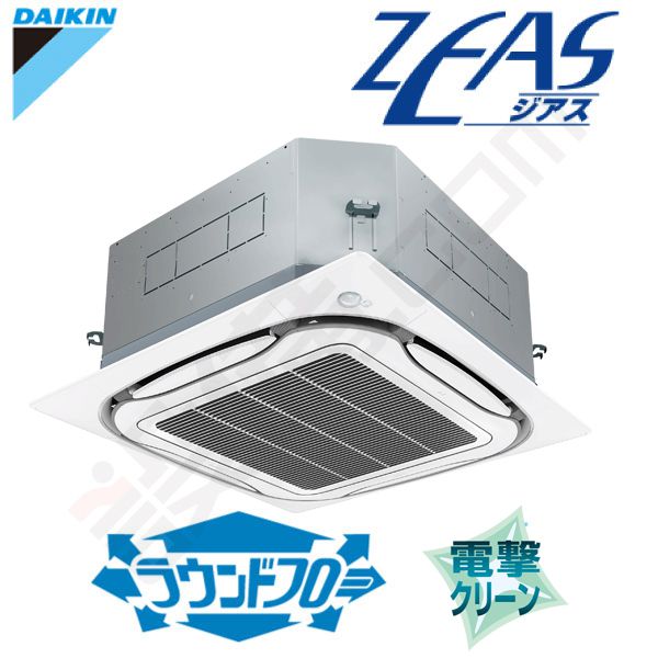 Szypc50cbtのエラーコード 点検コードについて ダイキン 業務用エアコン Zeas 天井カセット4方向 ラウンドフロー 電撃クリーン 2馬力 シングル 標準省エネ 三相200v ワイヤードのエラーコード 点検コード 設備 Com