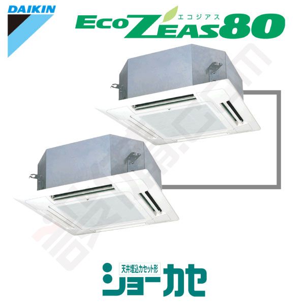 新井 SHOEI Z-8にNewカラー「Z-8 IDEOGRAPH」新登場！ | 2りんかんNEWS