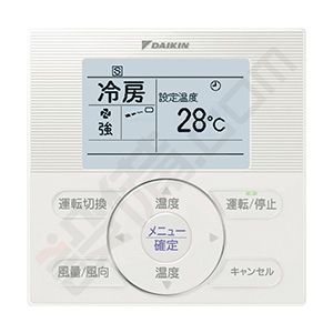 SZDT80CD リモコン