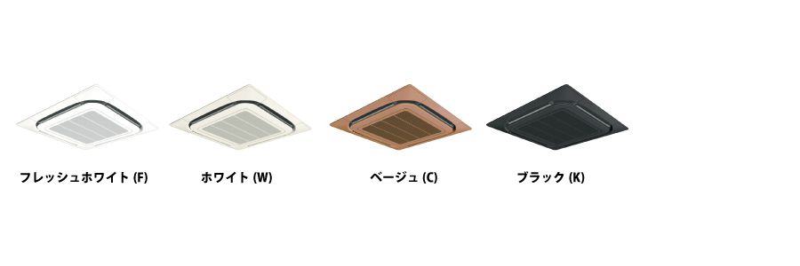 SZZC224CFD ダイキン EcoZEAS 天井カセット4方向 S-ラウンド SZZC224CFD ダイキン EcoZEAS 天井カセット4方向 S-ラウンド