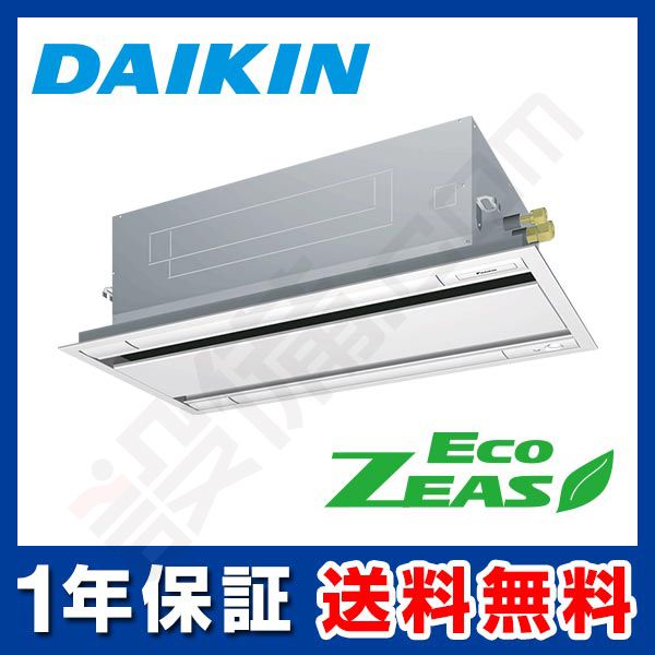 SZRG63BAT 室内機