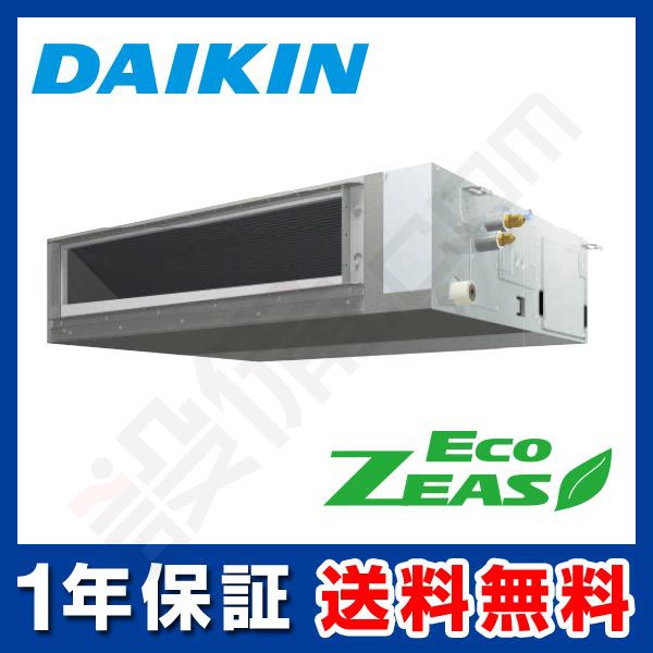 SZRMM160BC 室内機