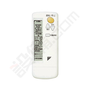 SZRA56BFNT リモコン