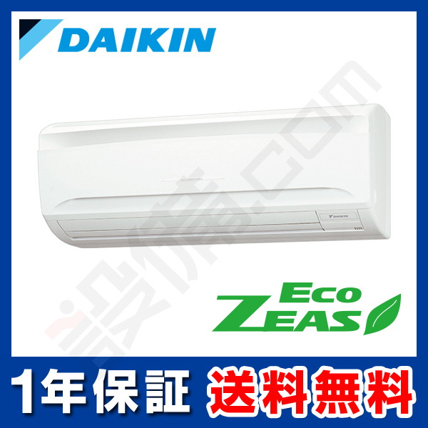 SZRA56BFNT 室内機