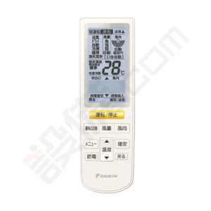 SZRU112BJN リモコン