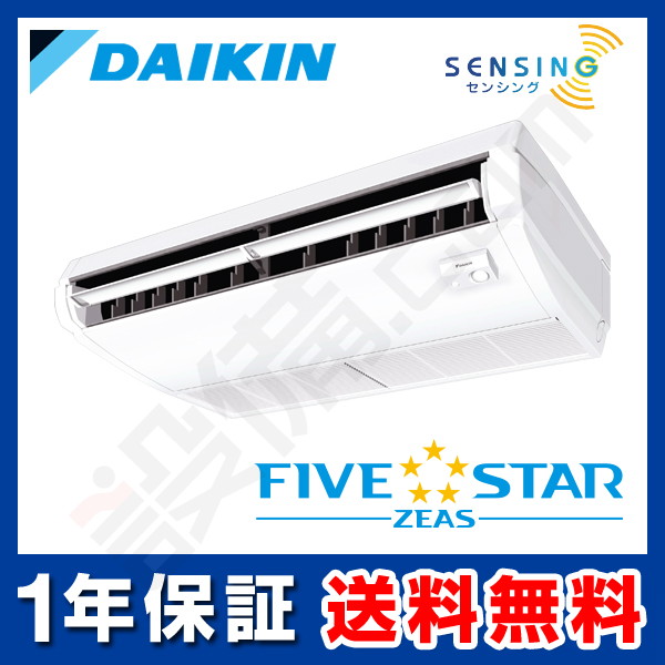 SSRH40BYT SSRH40BYT