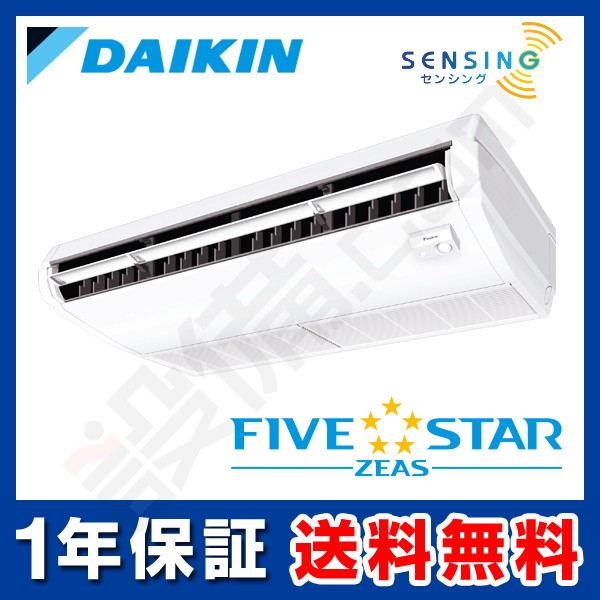 SSRH63BYT SSRH63BYT
