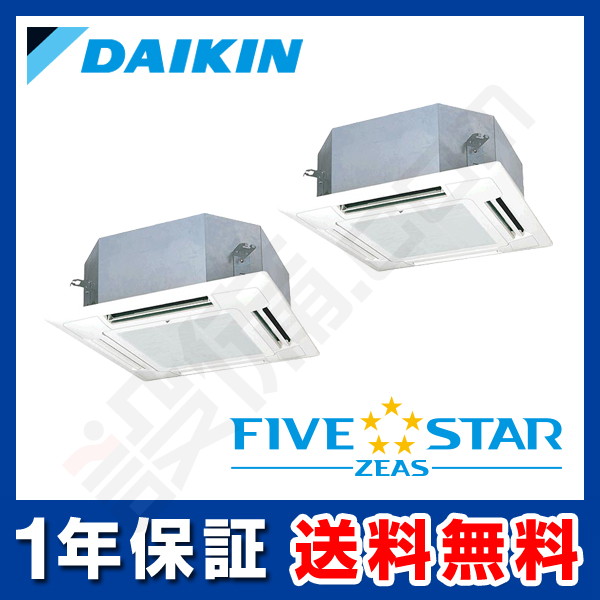 SSRN112BYD SSRN112BYD