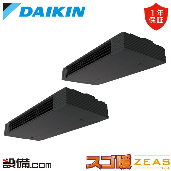 SDRHU140CD 室内機