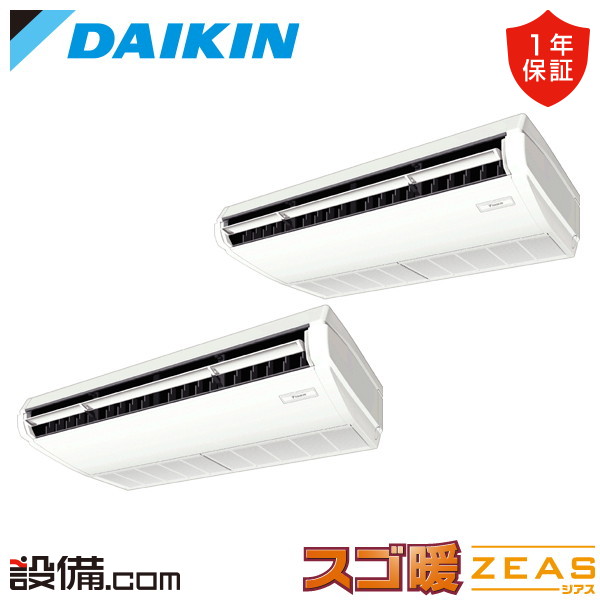 SDRJH160CD 室内機