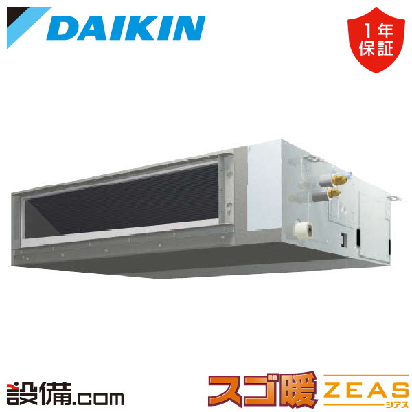 SDRJMM112C 室内機