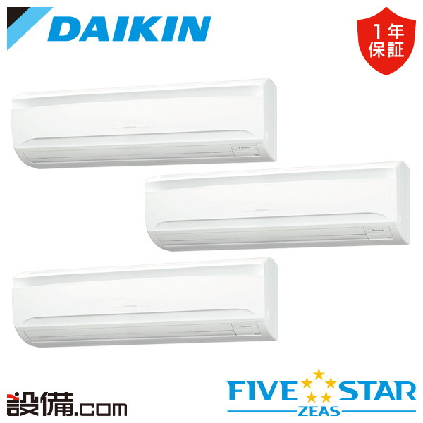 SSRA224DNM 室内機