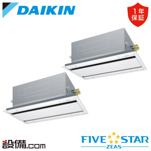 SSRG112DND 室内機