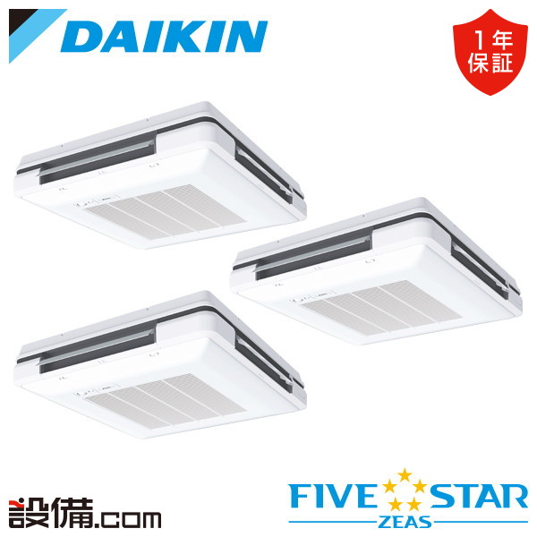 SSRU160DNM 室内機