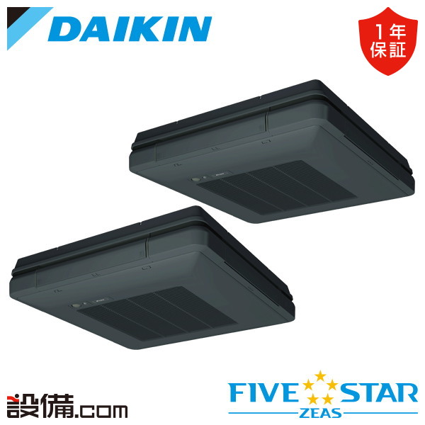 SSRU80DNTD-bk 室内機