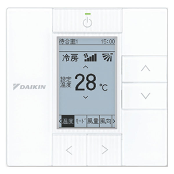 SSRN45DT リモコン