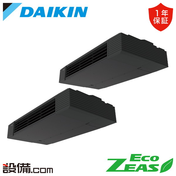 SZRHU80CTD 室内機