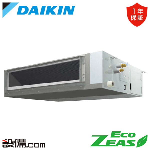 SZRJMM112C 室内機